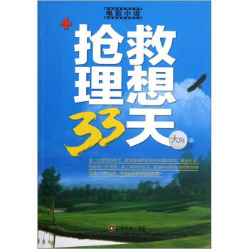 ��������33��